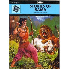 Stories of Rama 5 in 1